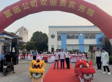 Tân Niên năm 2024 Công Ty TNHH Fu Yuan VN